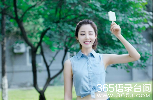 雪糕校花吃雪糕 雪糕校花吃雪糕