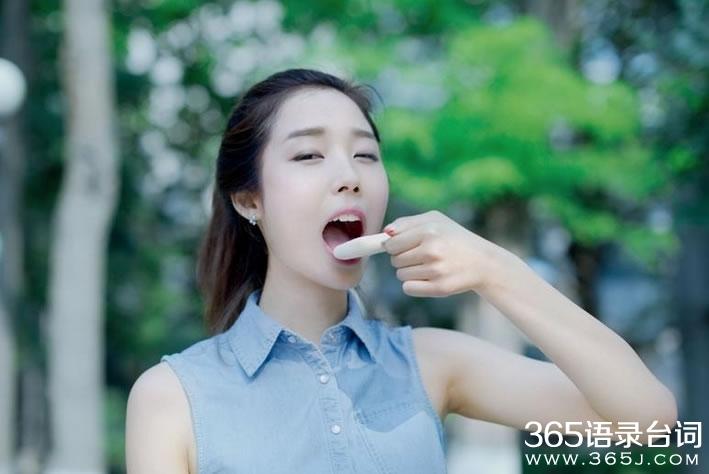 雪糕校花吃雪糕 雪糕校花吃雪糕