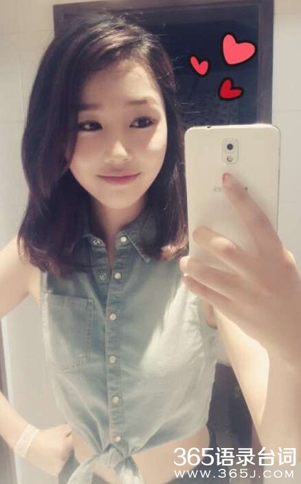 雪糕校花生活照 雪糕校花生活照