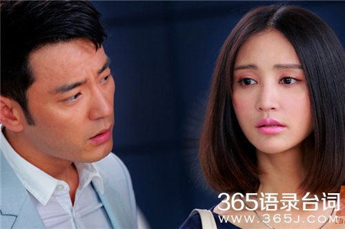 电视剧绝爱全集剧情介绍