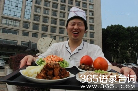 南航美味饭菜 南航美味饭菜