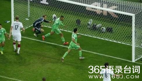 贾布进球瞬间