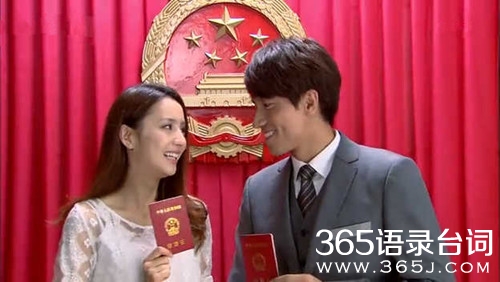 电视剧恋恋不忘