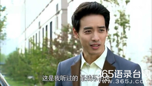 电视剧恋恋不忘