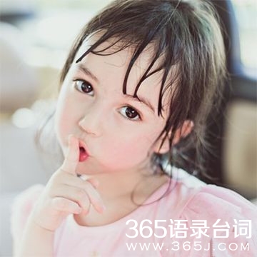 泰美混血小萝莉 泰美混血小萝莉