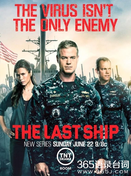 末日孤舰剧情介绍