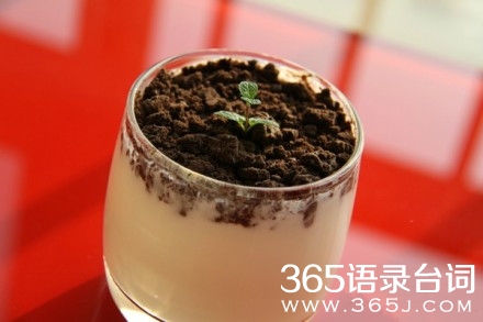 盆栽酸奶成品图