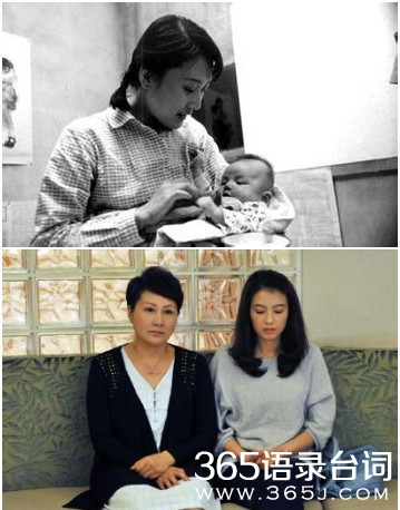 开讲啦张凯丽剧照