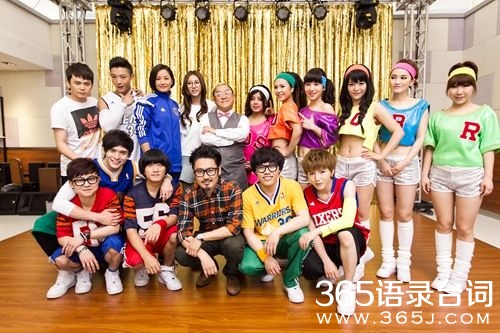 我的青春高八度演员