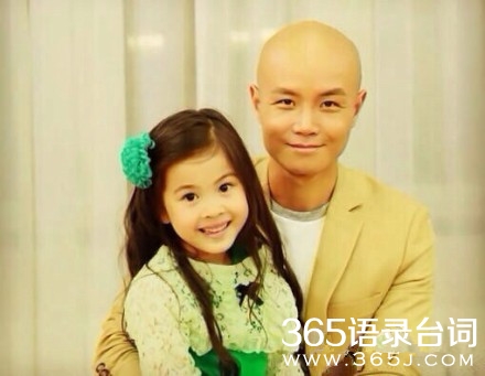 乐嘉抱姜涞照片