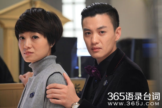 金牌律师主题曲插曲片尾曲