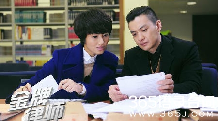 金牌律师主题曲插曲片尾曲