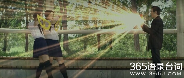 万万没想到2搞笑语录