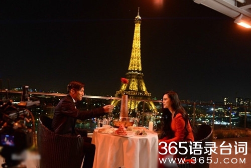 十二道锋味台词