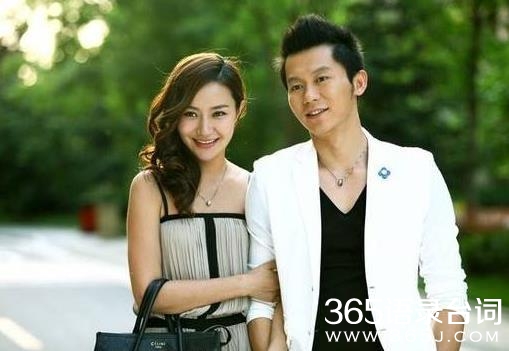 嫁给爱情主题曲