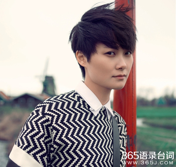 1987我不知会遇见你歌词