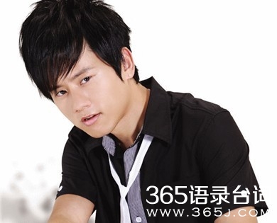 神雕侠侣主题曲张杰浩瀚歌词