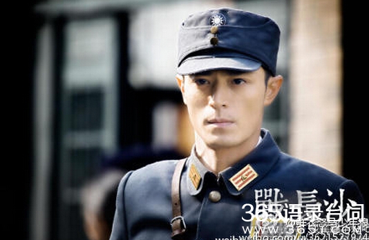 霸道军官爱上我