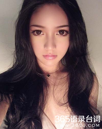 周杰伦常州演唱会 外围女伏地私房照