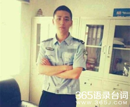 德阳交警脱衣裸身骂人