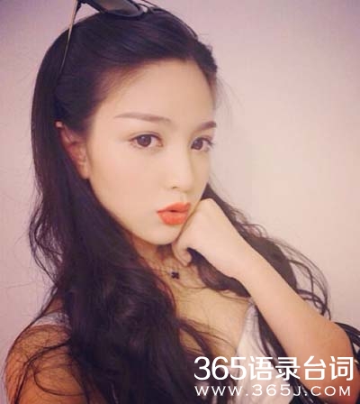 周杰伦常州演唱会 外围女伏地私房照