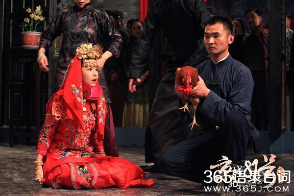 京城81号经典台词