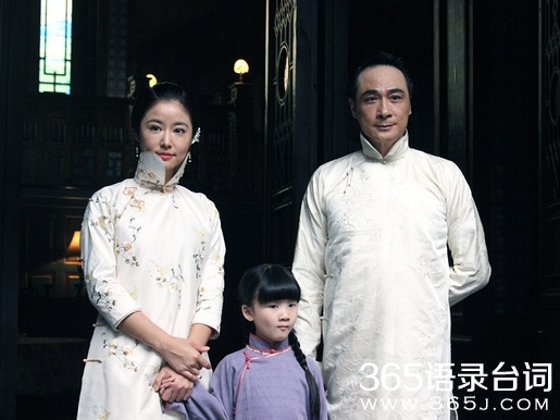 京城81号经典台词,京城81号林心如台词,京城81号唯美台词