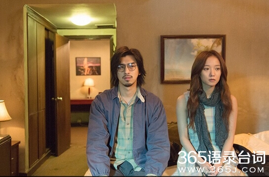 后会无期王珞丹陈柏霖剧照