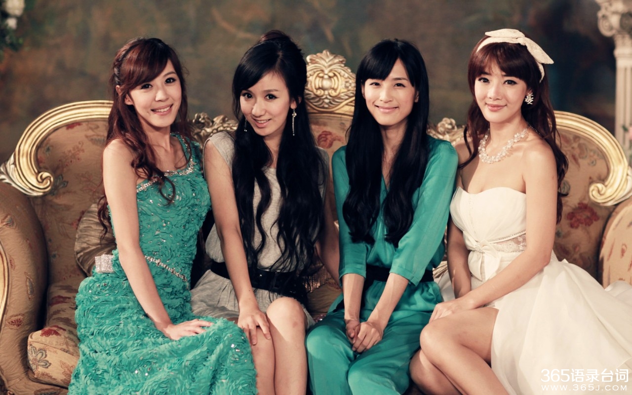 爱情公寓5求原班人马