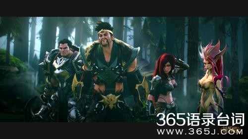 英雄联盟CG新的曙光