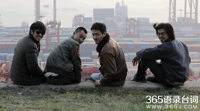 韩寒新作告白与告别