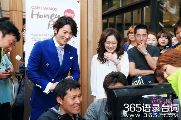 命中注定我爱你韩版拍摄花絮