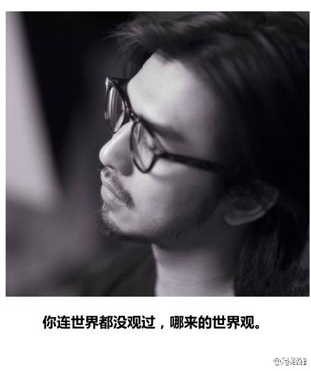 后会无期影评_后会无期观后感_后会无期评论