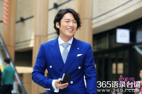 命中注定我爱你韩版拍摄花絮