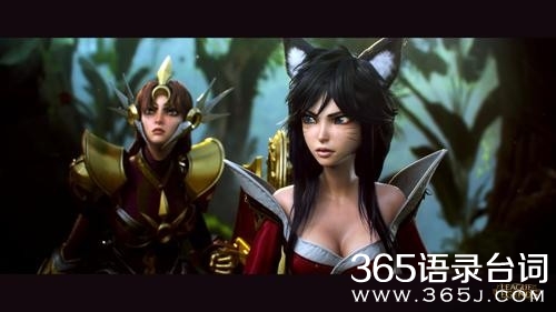 英雄联盟CG新的曙光