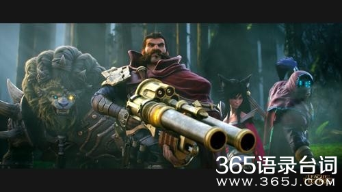 英雄联盟CG新的曙光