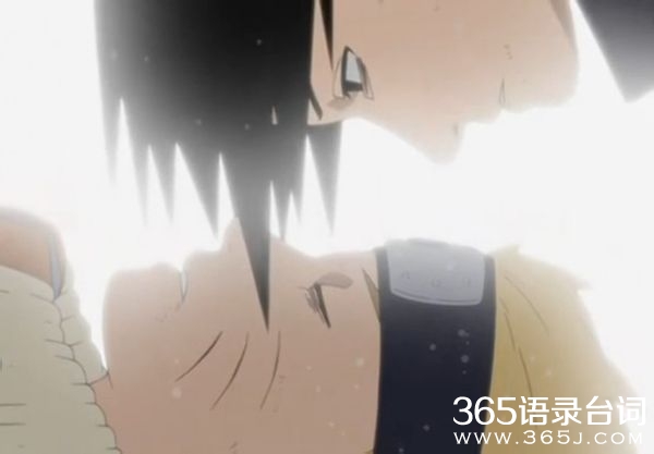 火影忍者终结谷之战(二)鸣人VS佐助