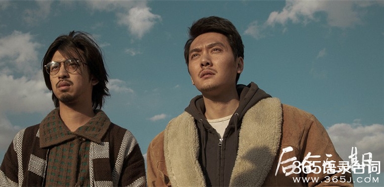 后会无期中的温水煮青蛙实验