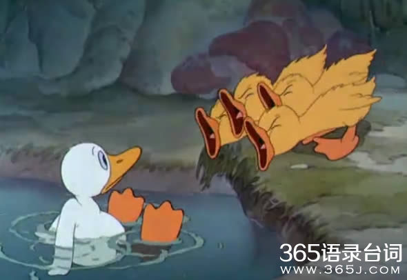 另类搞笑段子:丑小鸭虽丑,但还挺好吃的