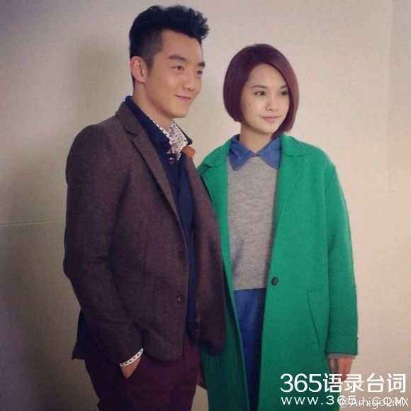 一见不钟情歌曲歌词