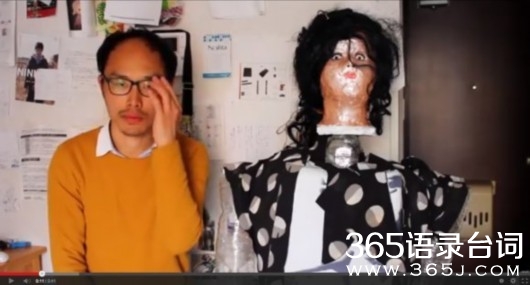 日本男子制作塑料瓶女友  海边浪漫约会吓傻路人