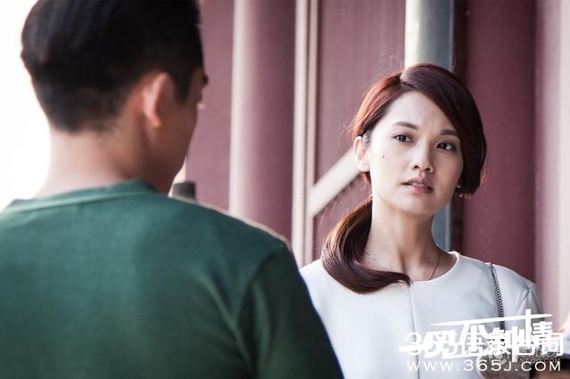 一见不钟情剧情介绍