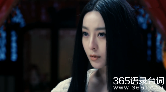 白发魔女传之明月天国影评,女神范冰冰