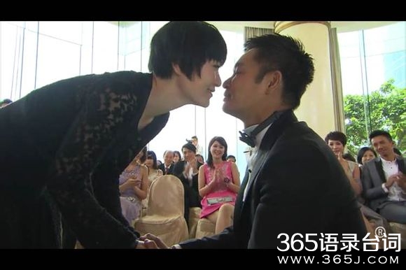 tvb忠奸人,高哲行