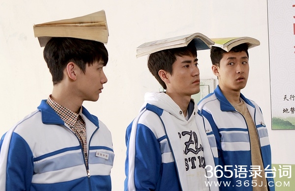 匆匆那年经典台词,匆匆那年