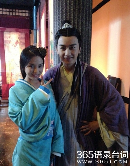 大汉情缘之云中歌幕后花絮