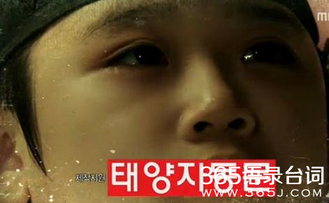 巡夜人日志,巡夜人日志分集剧情介绍