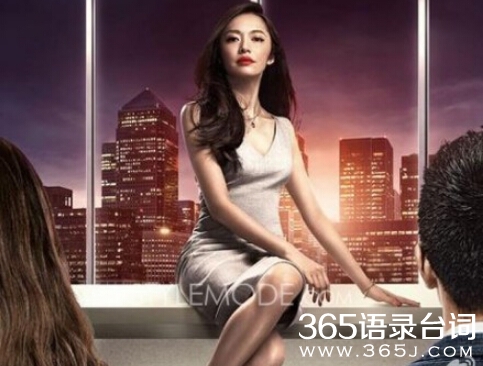 离婚律师姚晨经典台词:离开一个错的人才能遇到一个对的人