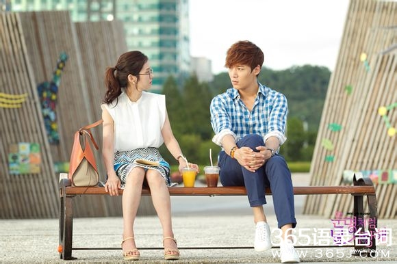 命运一样爱着你第11集剧情介绍