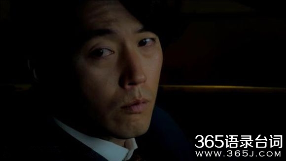 命运一样爱着你第11集剧情